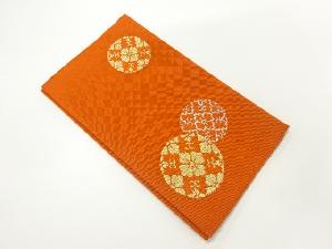 リサイクル　綴れ花模様織出し金封帛紗